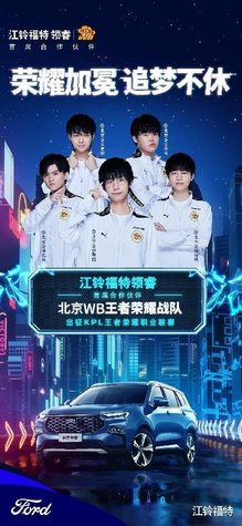企业可以在