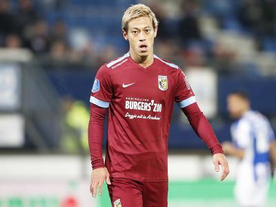 重要保障 重要保障