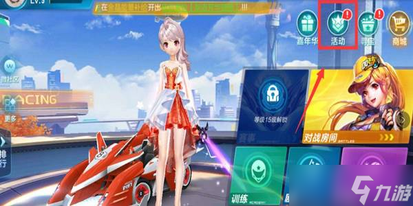 确实是一个 确实是一个