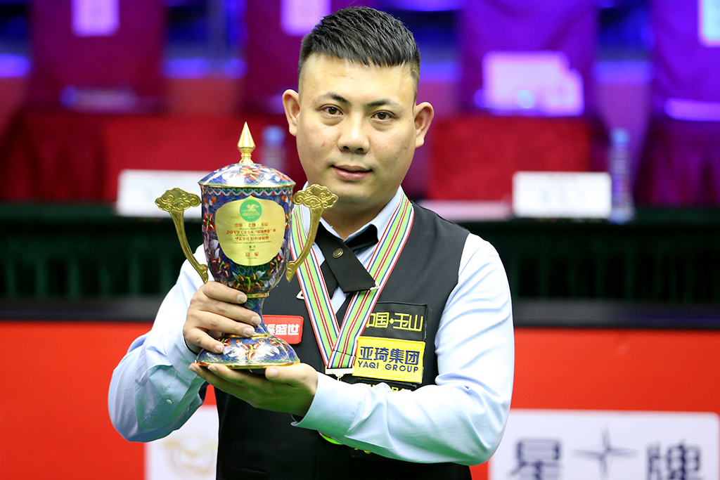 一跃成为争 一跃成为争