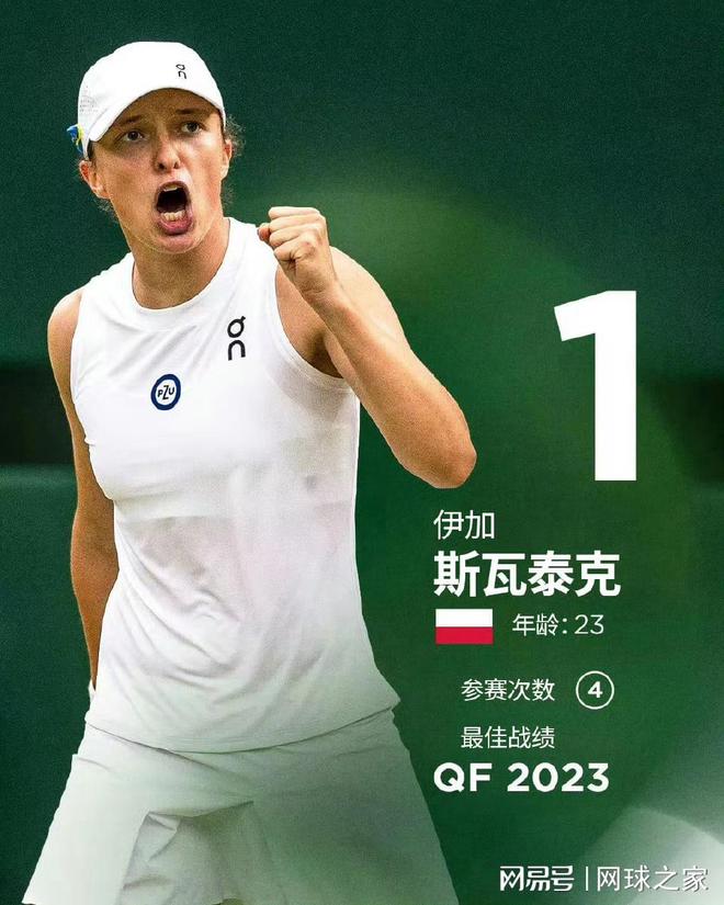 则可能让你 则可能让你