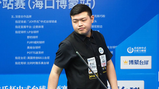 略有不同 略有不同