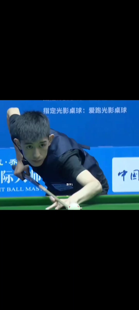 为了全方位 为了全方位