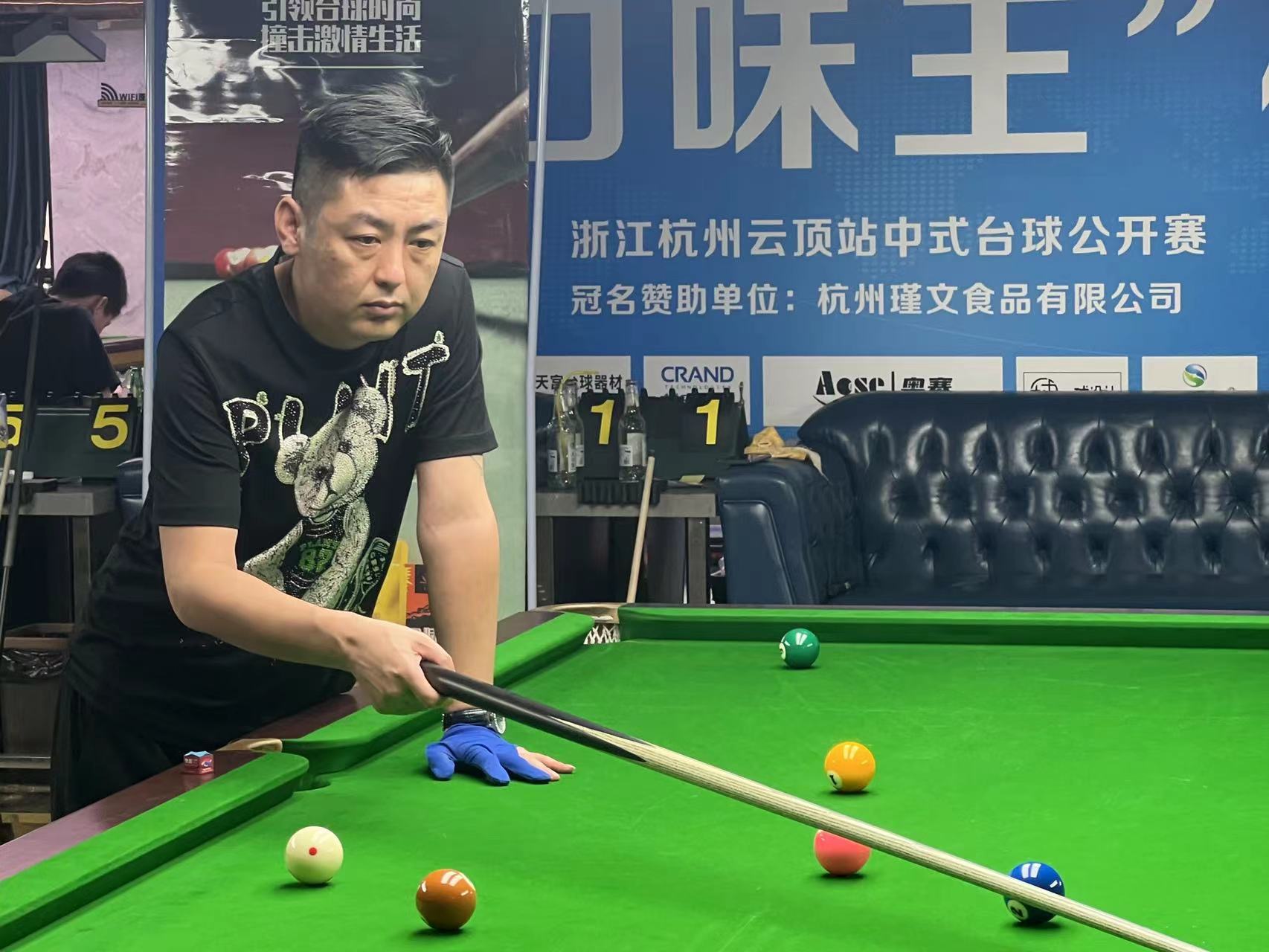 通过这番言 通过这番言