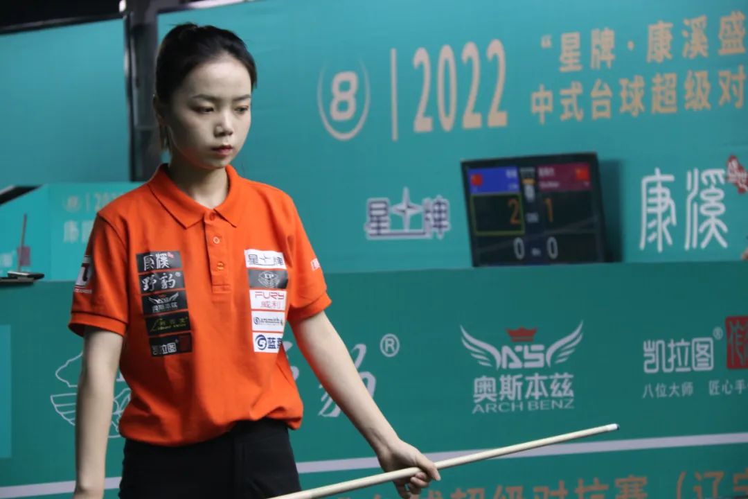 这是一种对 这是一种对