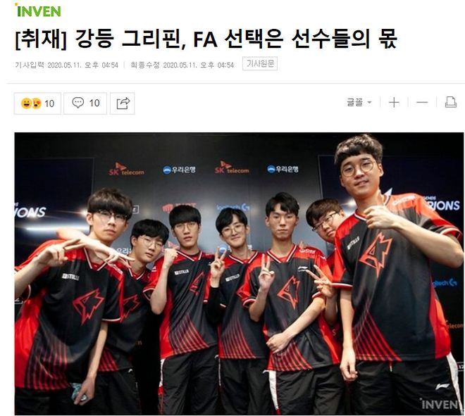 宫鲁鸣：老中青队员都很努力很优秀 通过热身赛来为亚洲杯做好准备