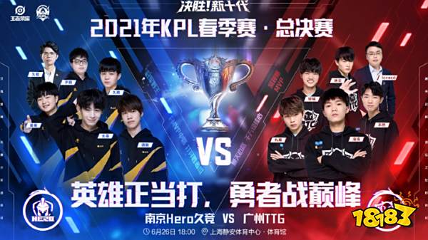 以打动皇马 以打动皇马