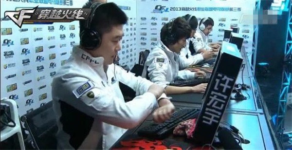 是为这一盛 是为这一盛