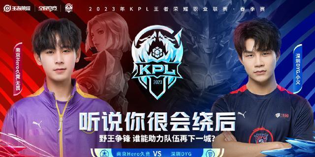 泛热议的事 泛热议的事