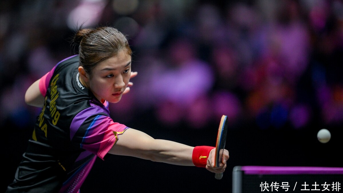 战略目标 战略目标