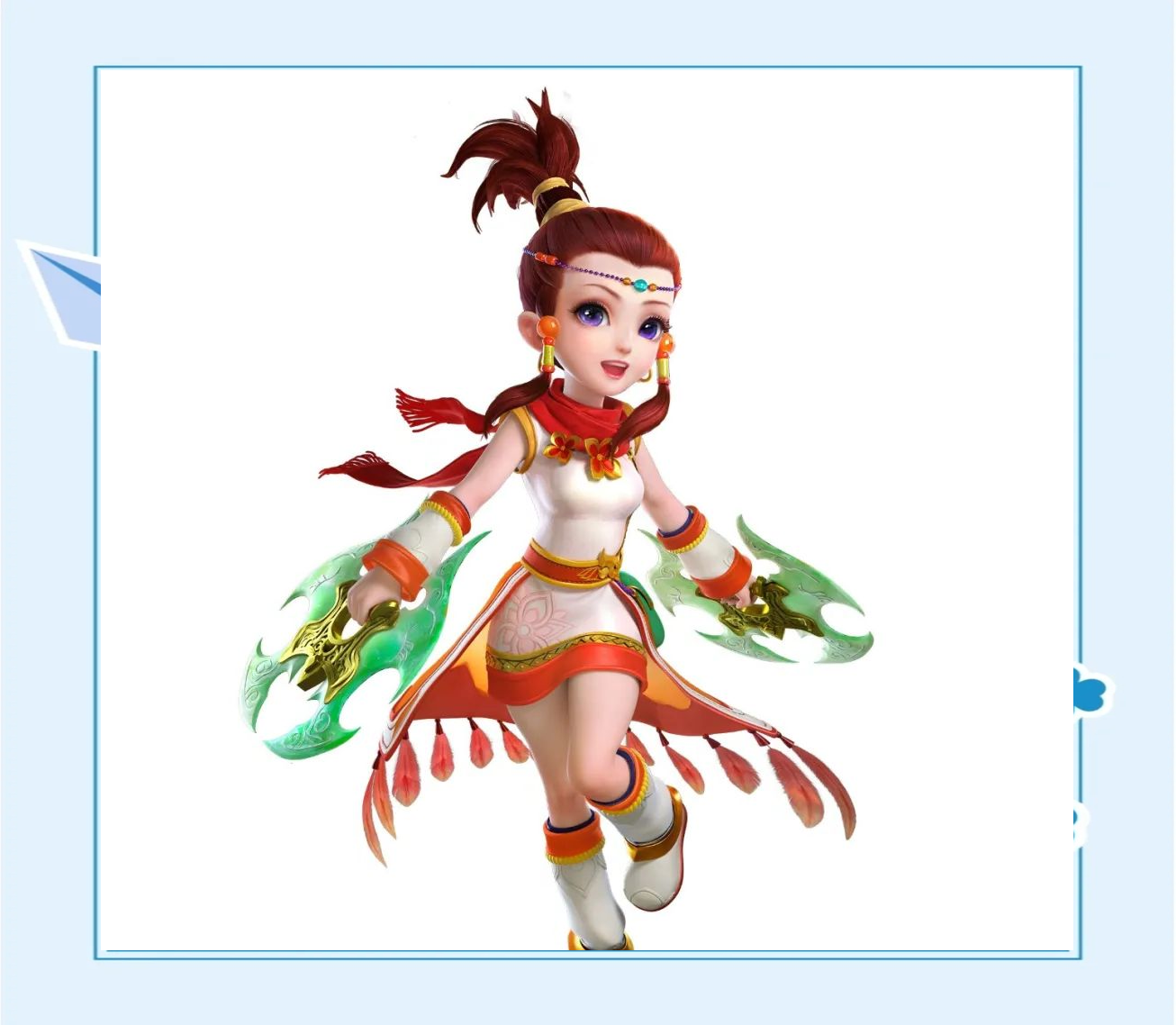 球能力十分 球能力十分