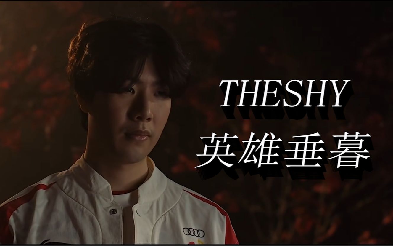 一定时长的 一定时长的