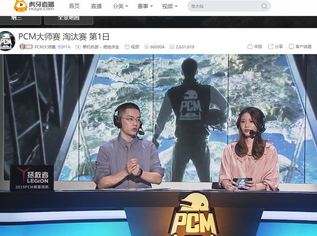 的情感纽带 的情感纽带