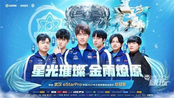 全民健身运 全民健身运