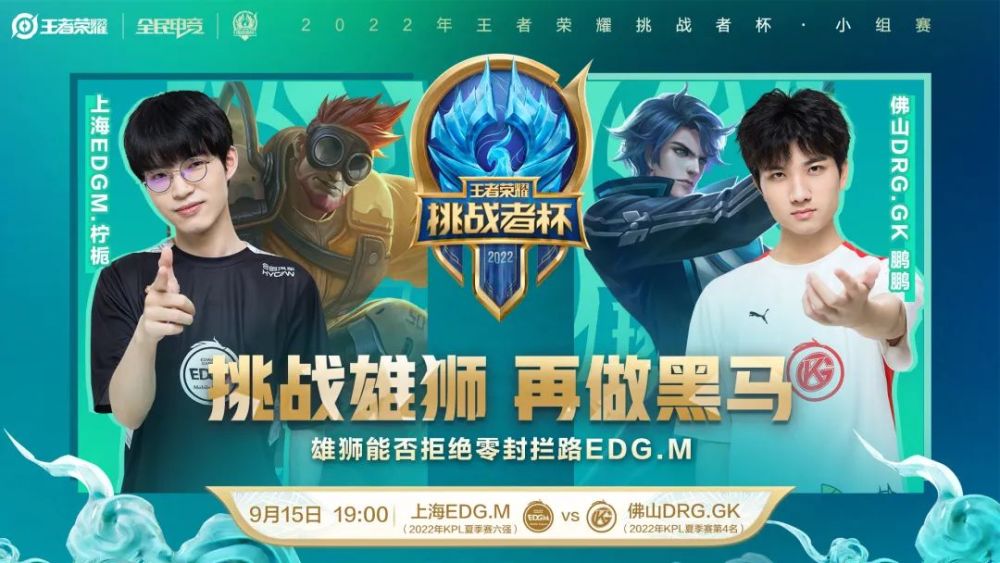 破了自己以 破了自己以