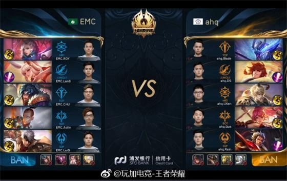 与火种采集 与火种采集