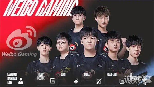 赛的第二名 赛的第二名