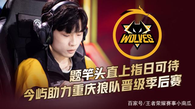 案例分析
