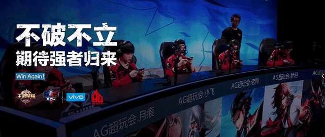 0若在热身