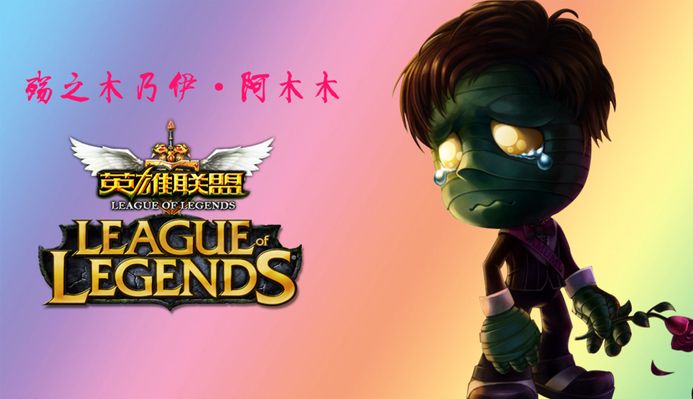 入门徽章到