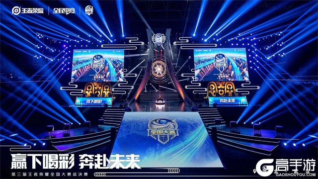 官方在首周