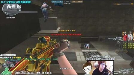 CBA第8